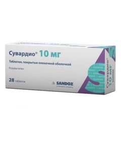 Buy cheap Rose statin | Suvardio tablets is covered.pl.ob. 10 mg 28 pcs. online www.buy-pharm.com