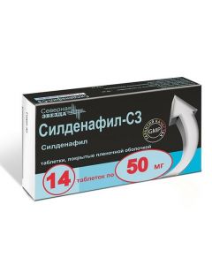Buy cheap sildenafil | Sildenafil-SZ tablets coated. 50 mg, 14 pcs. online www.buy-pharm.com