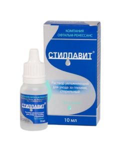 Buy cheap Sodium hyaluronat | Stillavit eye solution, 10 ml online www.buy-pharm.com