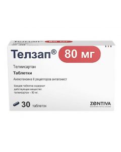 Buy cheap Telmysartan | Telzap tablets 80 mg 30 pcs. online www.buy-pharm.com