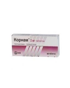 Buy cheap terazosin | Kornam tablets 2 mg, 30 pcs. online www.buy-pharm.com