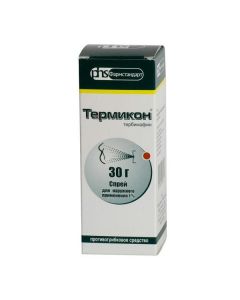 Buy cheap terbinafine | Thermicon Spray 1%, 30 ml online www.buy-pharm.com
