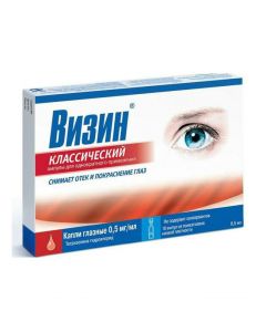 Buy cheap Tetryzolyn | Vizin Classic eye drops 0.5 mg / ml 0.5 ml ampoules 10 pcs. online www.buy-pharm.com