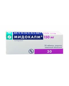 Buy cheap Tolperisone | Midokalm tablets 150 mg, 30 pcs. online www.buy-pharm.com