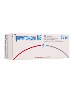 Buy Trimetazidine | Trimetazidine MV tablets coated. prolong. action 35 mg 60 pcs. online www.buy-pharm.com