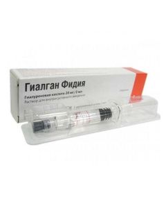 Buy cheap Hyaluronat sodium | Gialgan Fidiya solution for intraarticular injection of 20 mg / 2ml syringe 1 pc. online www.buy-pharm.com