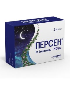 Buy cheap Valerian Root Extr., Melissa Cure. herbs extra., mint leaves extra. | Persen Night capsule, 20 pcs. online www.buy-pharm.com