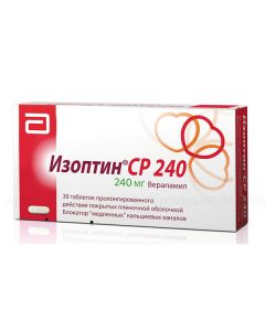 Buy cheap Verapamil | Isoptin SR 240 tablets retard 240 mg, 30 pcs. online www.buy-pharm.com