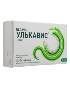 Buy cheap Vysmuta trykalyya dytsytrat | Ulkavis tablets coated captive. 120 mg 56 pcs. online www.buy-pharm.com