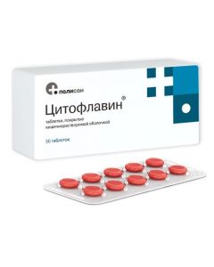 Buy cheap Ynozyn, Nicotinamide, riboflavin, Yantarnaya acid | Cytoflavin tablets, 50 pcs. online www.buy-pharm.com