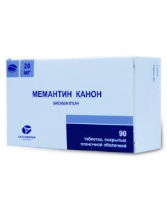 Buy cheap Memantine | Memantine Canon tablets coated.pl.ob. 20 mg 90 pcs. online www.buy-pharm.com