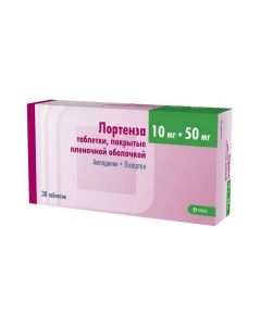 Buy cheap amlodipine, losartan | Lortenza tab. n / a captive. 10mg + 50mg No. 30 online www.buy-pharm.com