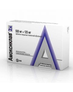 Buy cheap Amoxicillin, clavulanic acid | Amoxiclav 2x tablets coated.pl.ob. 500 mg + 125 mg 15 pcs. online www.buy-pharm.com