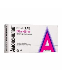 Buy cheap Amoxicillin, clavulanic acid | Amoxiclav Quiktab dispersible tablets 250 mg + 62.5 mg 20 pcs. online www.buy-pharm.com