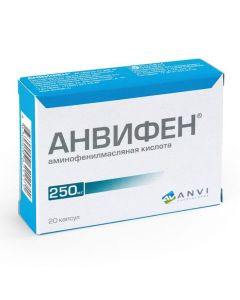 Buy cheap Amynofenylmaslyanaya acid | Anvifen capsules 250 mg, 20 pcs. online www.buy-pharm.com