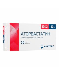 Buy cheap Atorvastatin | atorvastatin tablets is covered.ob. 20 mg 30 pcs online www.buy-pharm.com