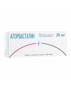 Buy cheap Atorvastatin | atorvastatin tablets coated. 20 mg film 30 pcs. pack online www.buy-pharm.com