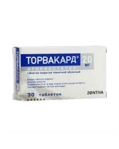 Buy cheap Atorvastatin | Torvacard tablets 20 mg, 30 pcs. online www.buy-pharm.com