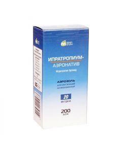 Buy cheap be Ypratropyya romid | Ipratropium-aeronat aerosol for inhalation 20 mcg / dose, 200 doses online www.buy-pharm.com