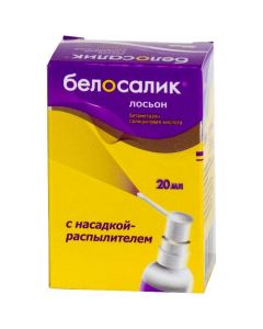 Buy cheap betamethasone, salicylic acid | Belosalik lotion solution for the outside I will take a spray of 20 ml online www.buy-pharm.com