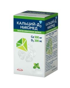 Buy cheap calcium carbonate, Kolekaltsyferol | Calcium-D3 Nycomed tablets chewing mint 60 pcs. online www.buy-pharm.com