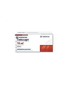 Buy cheap candesartan | Hyposart tablets 16 mg 28 pcs. online www.buy-pharm.com