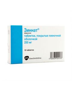 Buy cheap Cefuroxime | Zinnat tablets 250 mg, 10 pcs. online www.buy-pharm.com