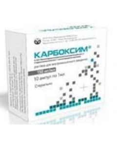 Buy cheap carboxy | Carboxim ampoules 150 mg / ml, 1 ml, 10 pcs. online www.buy-pharm.com