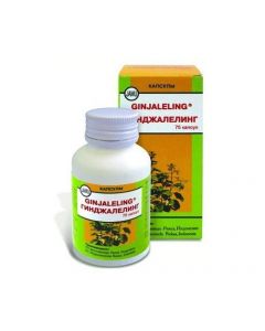 Buy cheap Ykatybant | Ginjaleling capsules 500 mg, 75 pcs. online www.buy-pharm.com