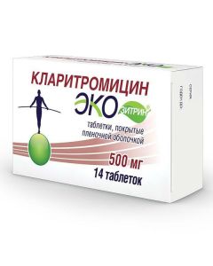 Buy cheap clarithromycin | Clarithromycin Ekozitrin tablets is covered.pl.ob. 500 mg 14 pcs. online www.buy-pharm.com
