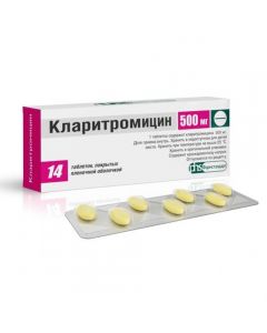 Buy cheap Clarithromycin | Clarithromycin tablets is covered.pl.ob. 500 mg 14 pcs. online www.buy-pharm.com