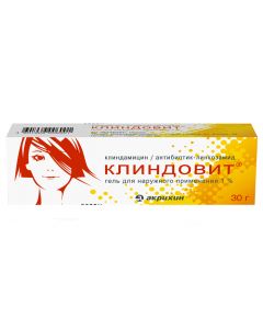 Buy cheap clindamycin | Clindovit gel 1%, 30 g online www.buy-pharm.com