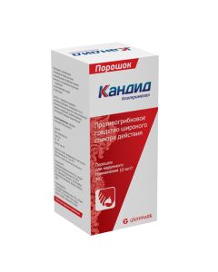 Buy cheap Clotrimazolum | Candide powder for external use 1%, 30 g online www.buy-pharm.com