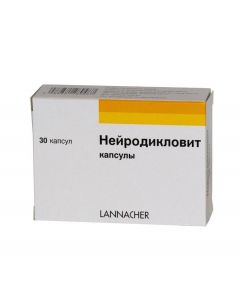 Buy cheap Diclofenac sodium, thiamine, pyridoxine, tsianokobalamina | Neurodiclovit modified-release capsules 30 pcs online www.buy-pharm.com