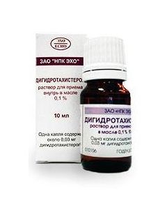 Buy cheap Dihydrotachysterol | Dihydrotachysterol vials 0.1%, 10 ml online www.buy-pharm.com