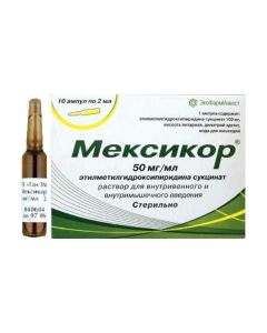 Buy cheap etylmetylhydroksypyrydyna | Mexicor ampoules 50 mg / ml 2 ml, 10 pcs. online www.buy-pharm.com