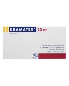 Buy cheap Famotidine | Kvamatel vials of 20 mg, 5 pieces. online www.buy-pharm.com