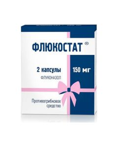 Buy cheap Fluconazole | Flucostat capsules 150 mg, 2 pcs. online www.buy-pharm.com