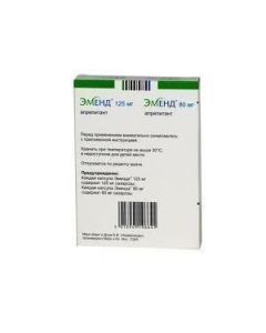 Buy cheap Aprepytant | Emend capsules set 125/80 mg 3 pcs. online www.buy-pharm.com