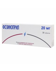 Buy cheap Fosinopril | Fosinopril tablets 20 mg 30 pcs. pack online www.buy-pharm.com