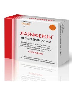 Buy cheap interferon alfa-2b | Lifeferon lyophilizate for preparation of solution for v / m, subconjunctiva injected and instilled into the eye 3 million IU bottles 5 pcs. online www.buy-pharm.com