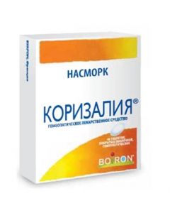 Buy cheap Homeopatycheskyy composition | Corizalia tablets coated.ob. 40 pcs. online www.buy-pharm.com