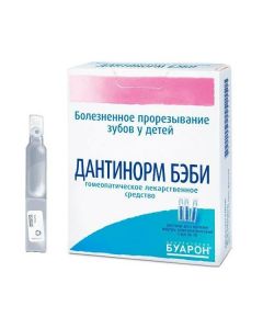 Buy cheap Homeopatycheskyy composition | Dantinorm Baby oral solution, dose / 1 ml, 10 pcs. online www.buy-pharm.com