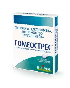 Buy cheap Homeopatycheskyy composition | Homeostres resorption tablets 40 pcs. online www.buy-pharm.com