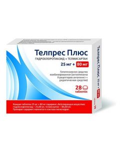 Buy cheap Hydrochlorothiazide, Telmisartan | Telpres Plus tablets 80 mg + 25 mg 28 pcs. online www.buy-pharm.com