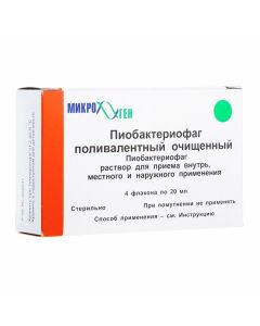 Buy cheap Pyobakteryofah | Pyobacteriophage polyvalent vials 20 ml, 4 pcs. online www.buy-pharm.com