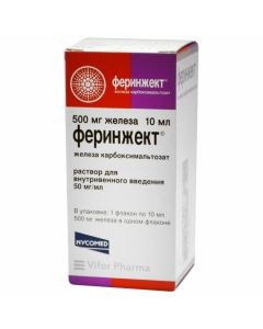 Buy cheap iron karboksymaltozat | Ferinject vials 50 mg / ml, 10 ml, 1 pc. online www.buy-pharm.com