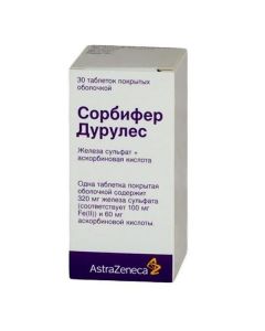 Buy cheap Iron Sulfate, Ascorbic Acid | Sorbifer durules tablets coated.ob. 30 pcs online www.buy-pharm.com