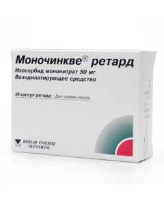 Buy cheap isosorbide mononitrate | Monochinque retard capsules retard 50 mg, 30 pcs. online www.buy-pharm.com