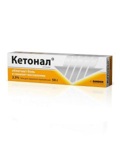 Buy cheap Ketoprofen | Ketonal gel 2.5% 50 g online www.buy-pharm.com